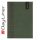 Tárgyalási napló Tucson B5 napló, fehér lapokkal zöld Dayliner