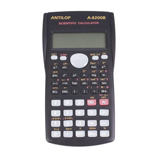 A8200B